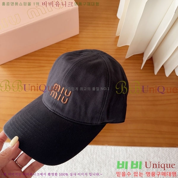 �̿�*�� ���� M87000-6