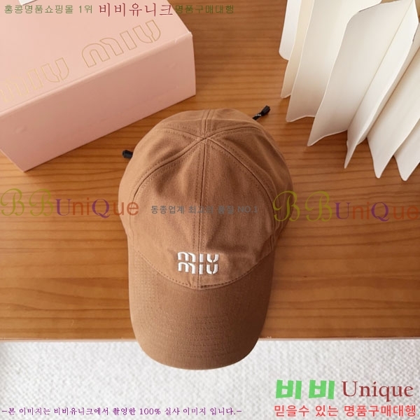 �̿�*�� ���� M87000-8