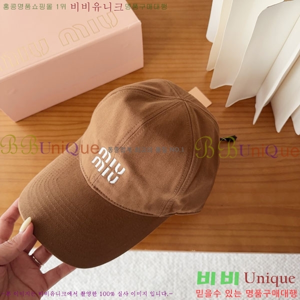 �̿�*�� ���� M87000-8