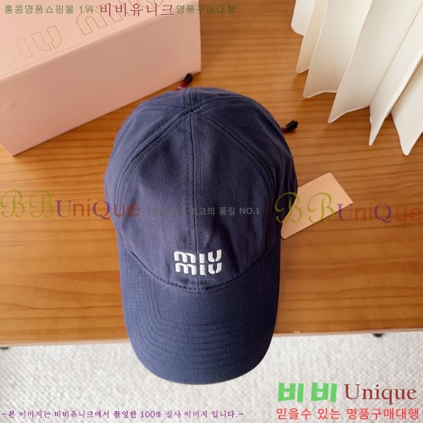 �̿�*�� ���� M87000-9