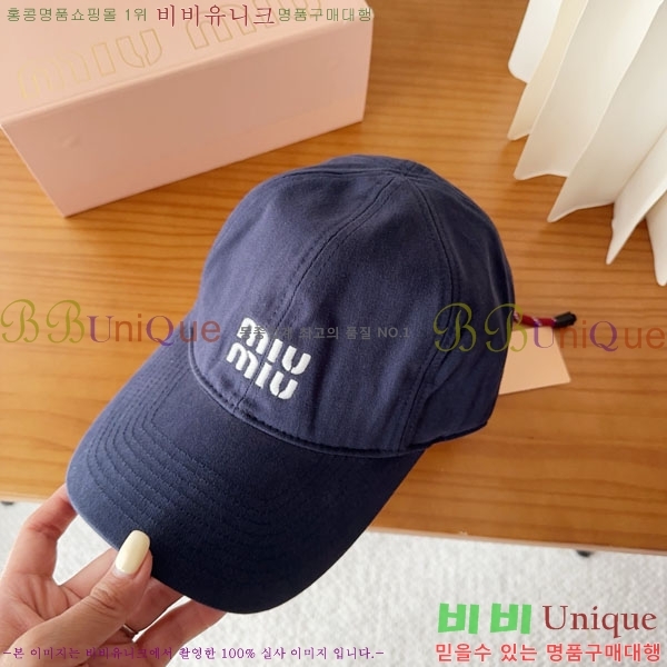 �̿�*�� ���� M87000-9