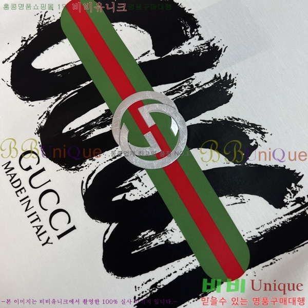 ���� ���� ���� Ƽ���� GU263145-2