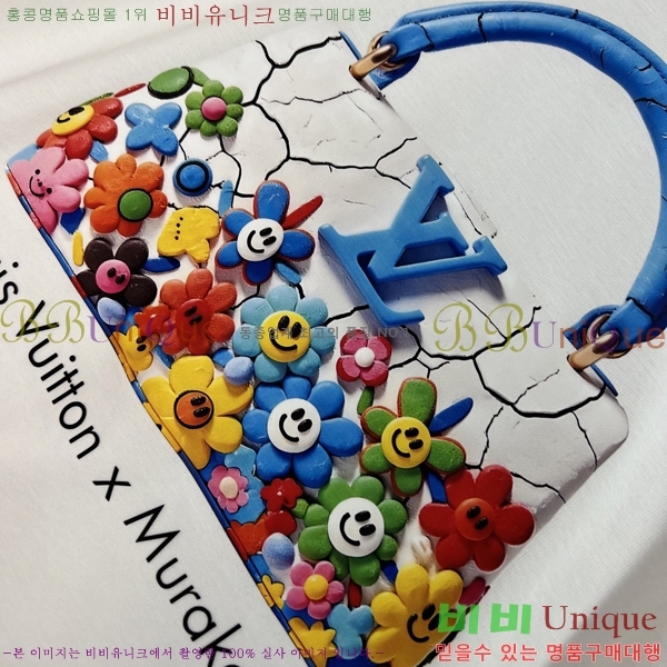 ���� ���̺��� ���� Ƽ���� LV41534-1