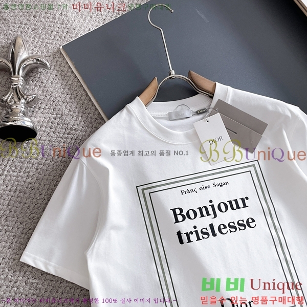 ���� ��� ���� Ƽ���� DO520770-1