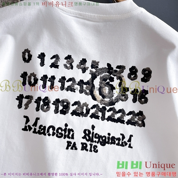 ���� �������������� ���� Ƽ���� MM98320-1