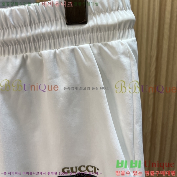 ���� ���� �ݹ��� GU235281-2