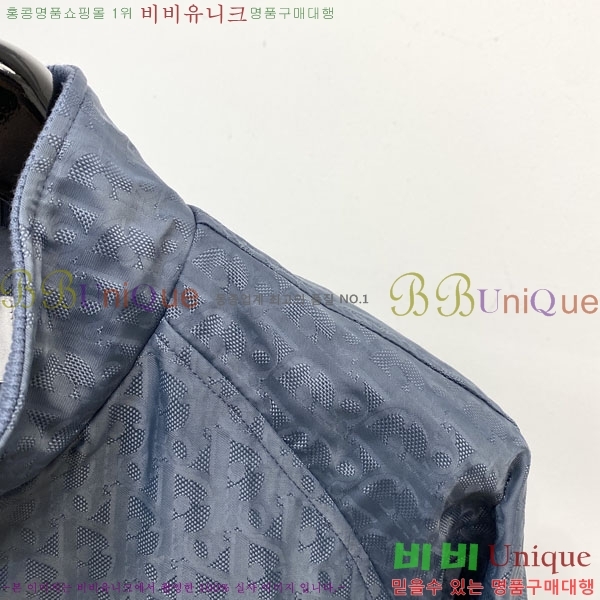 ���� ��� ���� DO502796-2