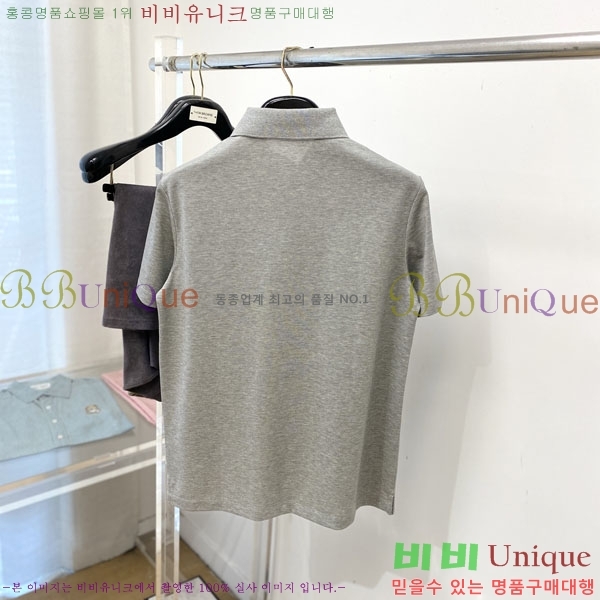 ���� �����޽� ī�� ���� Ƽ���� HE57115-1