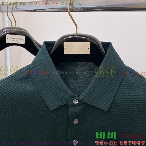 ���� �����޽� ī�� ���� Ƽ���� HE57115-2