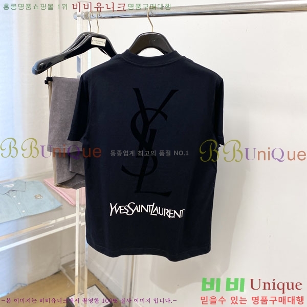 ���� ���ζ� ���� Ƽ���� Y44S8796-1