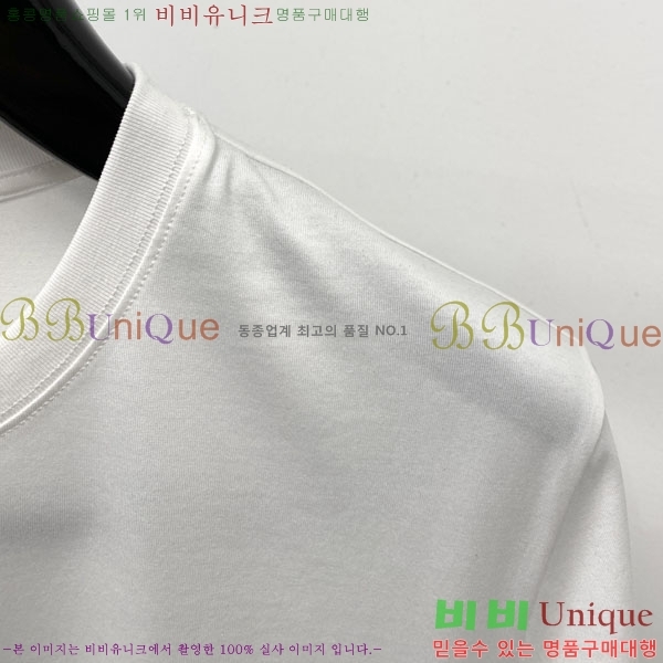 ���� ��ü�ذ��ٳ� ���� Ƽ���� D9782483-2