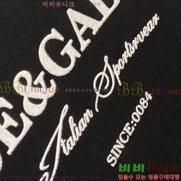 ���� ��ü�ذ��ٳ� ���� Ƽ���� D9782483-1