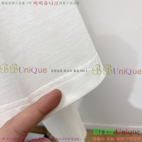 ���� �ο��� ���� Ƽ���� LE296386-2