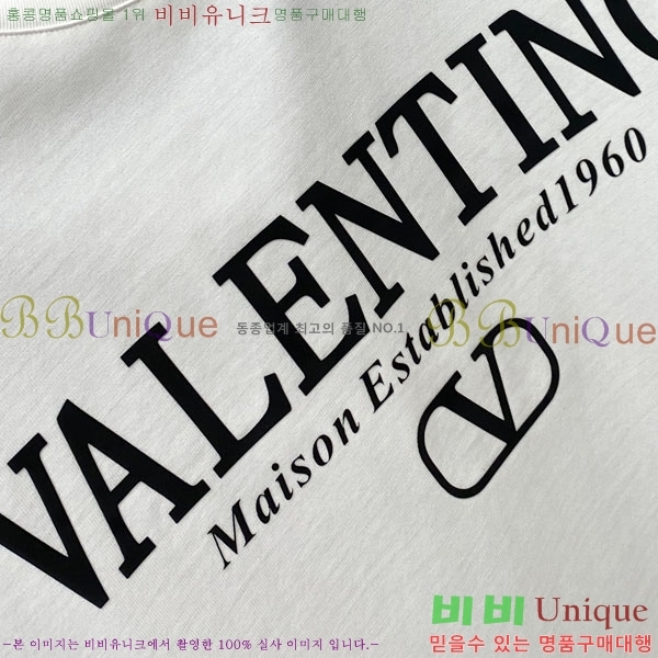 ���� �߷�Ƽ�� ���� Ƽ���� V9785188-1