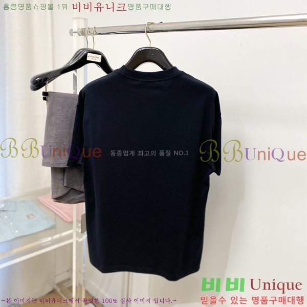 ���� ��� ���� Ƽ���� DO15527-2