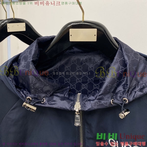 ���� ���� ���� GU51938-2