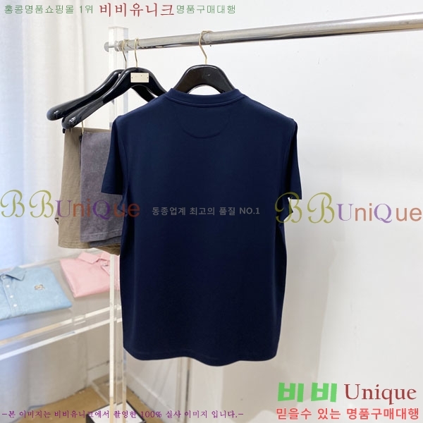 ���� ���ڷ� ��ġ�ڸ� ���� Ƽ���� BC725492-2