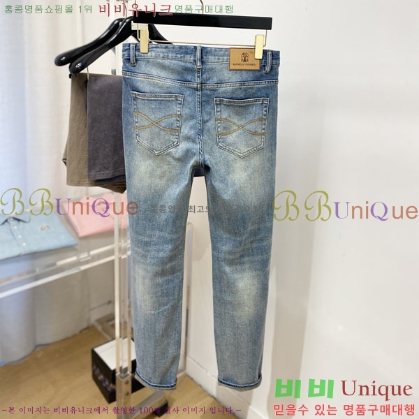 ���� ���ڷ� ��ġ�ڸ� ���� BC437265