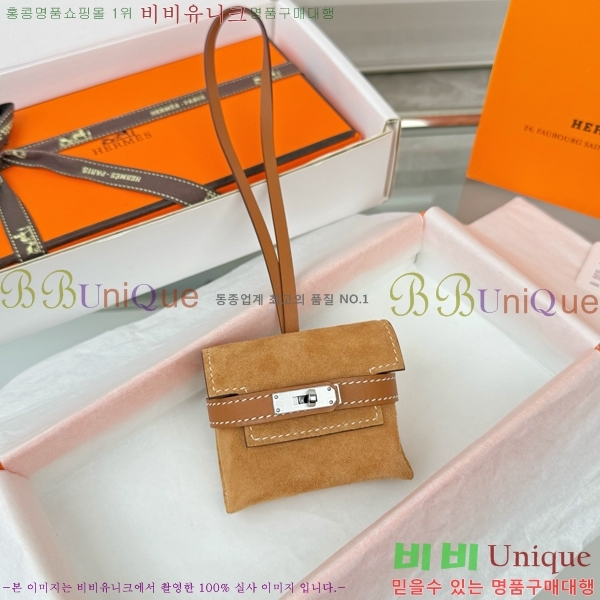 #����*�� �̸� �佺Ƽ�� ���� HE2639211-33