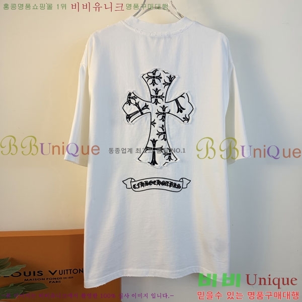 ���� ũ������ ���� Ƽ���� CH814695-2