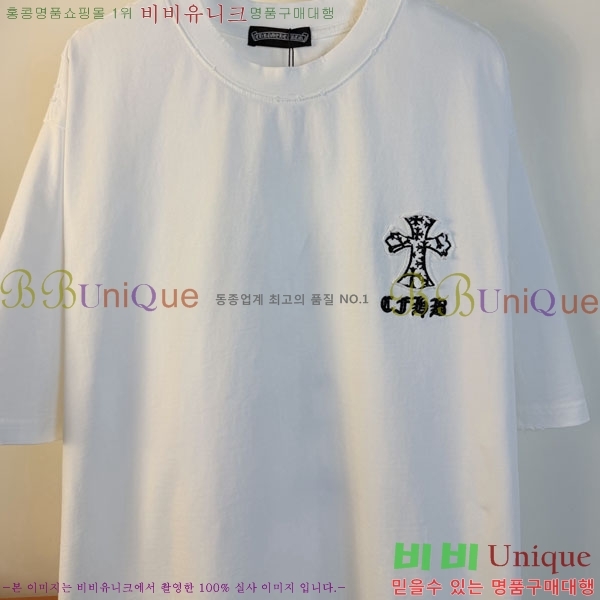 ���� ũ������ ���� Ƽ���� CH814695-2