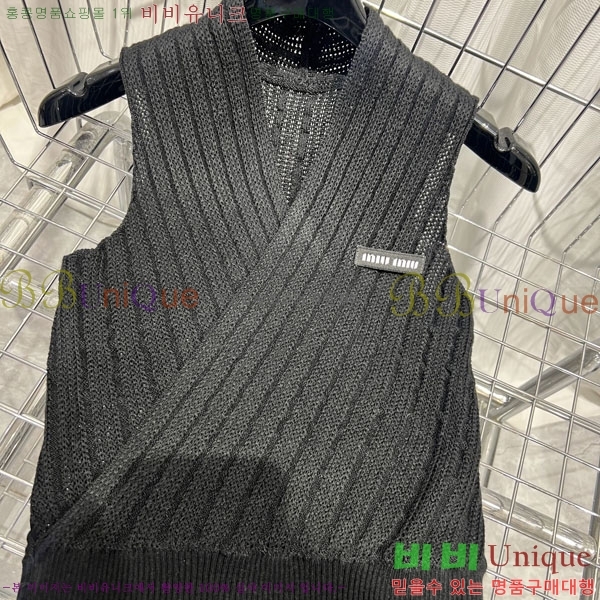 ���� �̿�̿� �μҸ� ���� MIU4345080-1