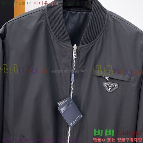 ���� ����� ���� PA15366