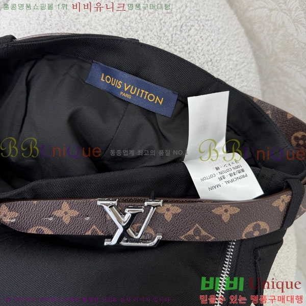 ���� ���̺��� ��ĿƮ LV2534457