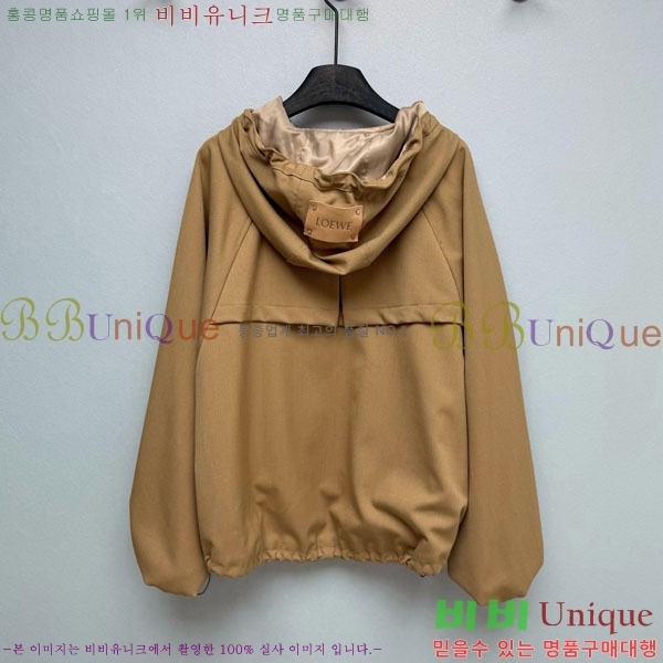 ���� �ο��� ��Ŷ LOW45077-12