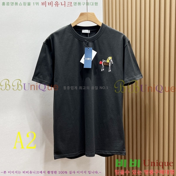 ���� ��� ���� Ƽ���� DO196383-2