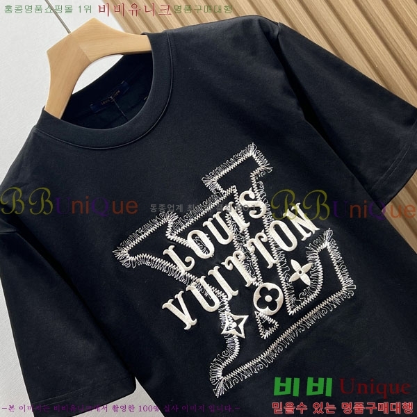 ���� ���̺��� ���� Ƽ���� LV4931673-1