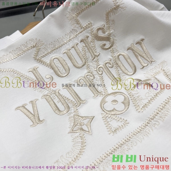 ���� ���̺��� ���� Ƽ���� LV4931673-2