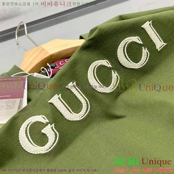 ���� ���� ���� Ƽ���� GU519267-1