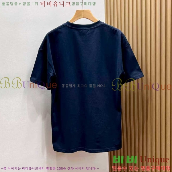 ���� ���� ���� Ƽ���� GU519783-2