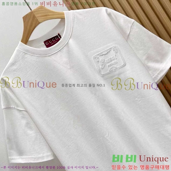 ���� ���� ���� Ƽ���� GU519783-1