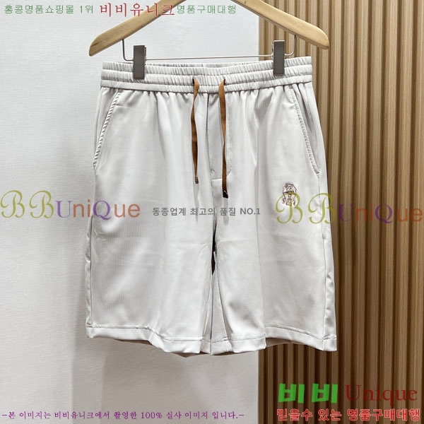 ���� ���ڷ� ��ġ�ڸ� ��Ʈ BC263728-1