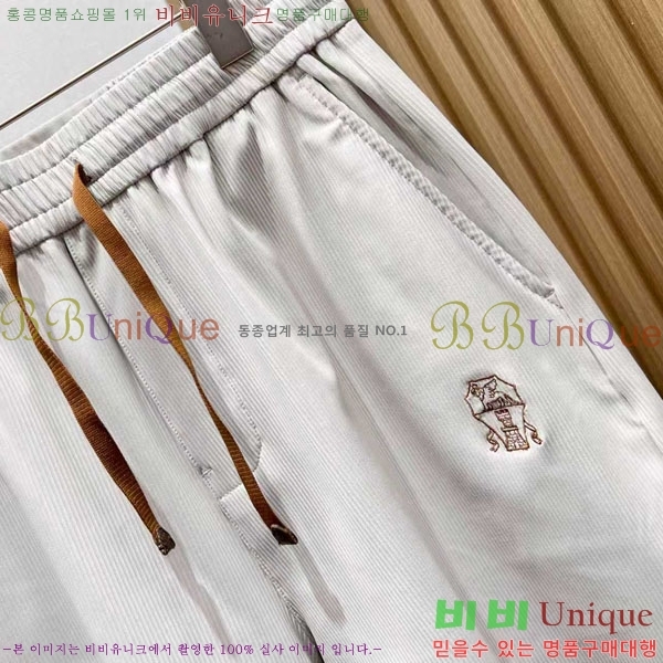 ���� ���ڷ� ��ġ�ڸ� ��Ʈ BC263728-1