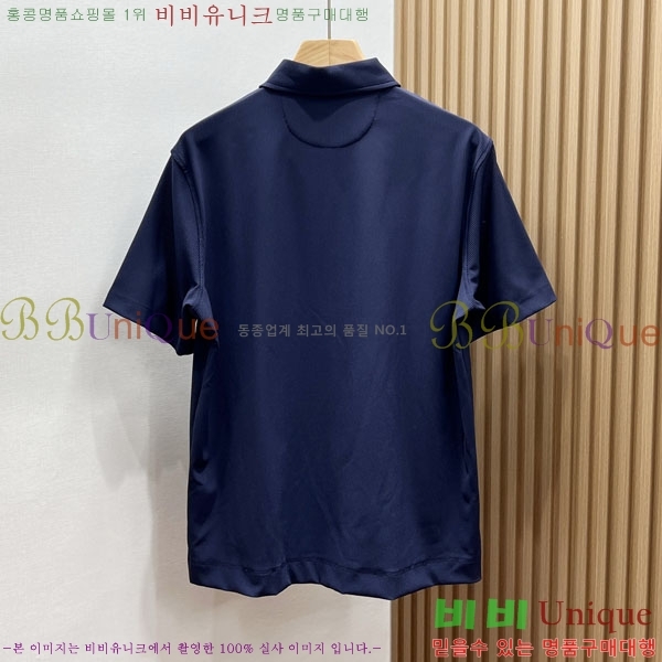 ���� ���ڷ� ��ġ�ڸ� ��Ʈ BC263728-2