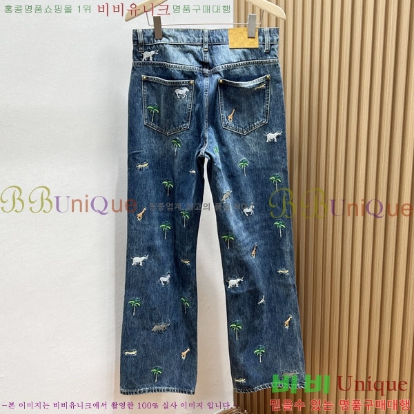 ���� ���̺��� û���� LV241537