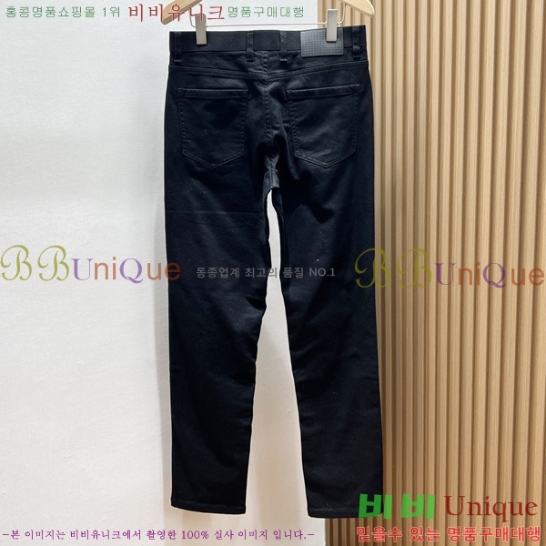 ���� ��� ���� DO41785