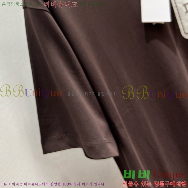 ���� ��� ���� Ƽ���� DO520763-1