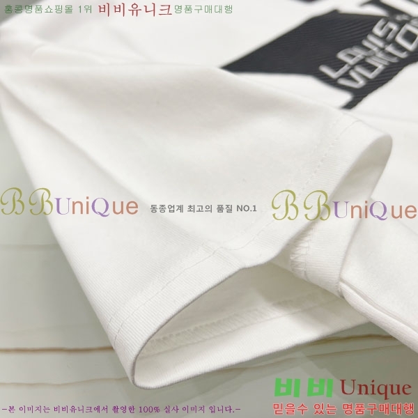 ���� ���̺��� ���� Ƽ���� LV4931672