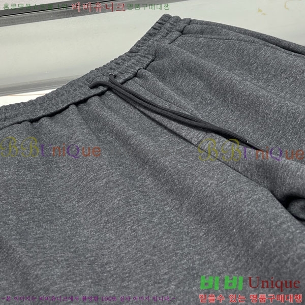 ���� ��� ���� DO417532