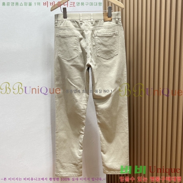 ���� ��� ���� DO41784