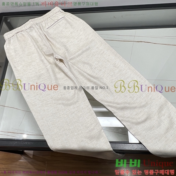 ���� ��� ���� DO41783