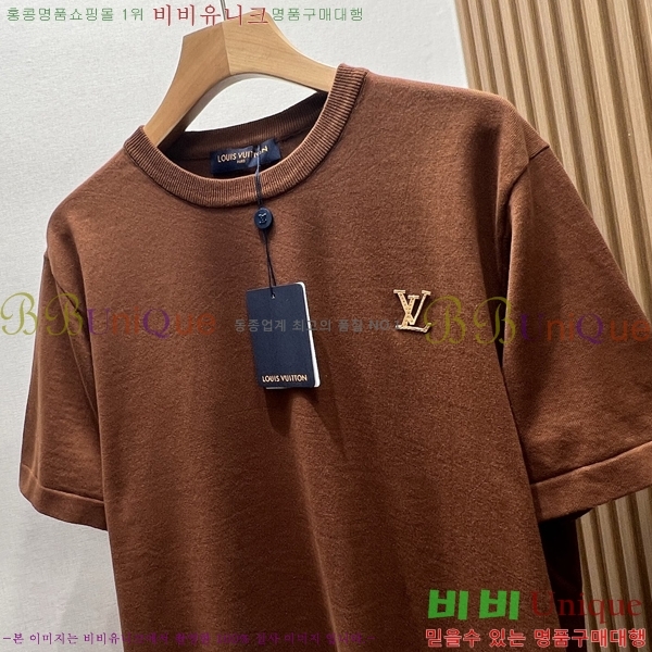 ���� ���̺��� ���� Ƽ���� LV621503-1