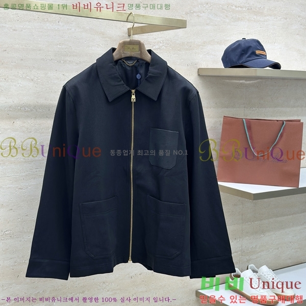 ���� ����*�� ĳ�־� ���� LV2631411-1