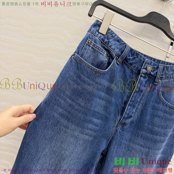 ���� ���̺��� ���� ���� LV2456077-5