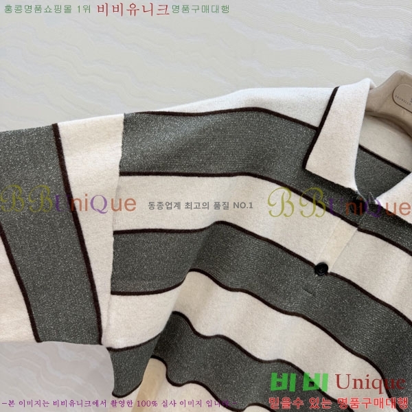 ���� ���ڷ� ��ġ�ڸ� ������ BC3463476-1