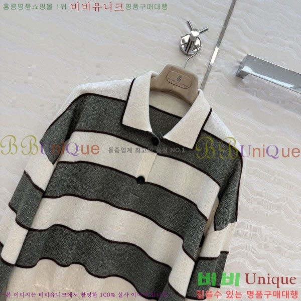 ���� ���ڷ� ��ġ�ڸ� ������ BC3463476-1